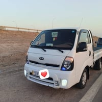كيه عموشه • ٢٠٢٠ • رقم بغداد