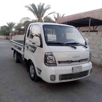 كيا عموشه • ٢٠٢٢/٢٠٢٣ • تبريد ثلج