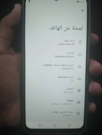 سامسونج A21s • ريلمي نوت 50 • ٦٤ جيجا