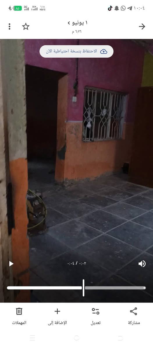 بيت 150متر 

غرفه ومطبغ وهول 
سعر 12مليون وبيه مجال
نهايت العزل بزراعي مكاتبه فقط
***********

نص مكتوب في الصور:
- ١ يونيو > ٦:٢٦ م الاحتفاظ بننسخة احتياطية الآن ٠:٠٤ / ٠:٣٠ المهملات الإضافة إلى تعديل مشاركة
- ١ يونيو ٦:٢٦ م الاحتفاظ بنسخة احتياطية الآن ٠:٠٢ / ٠:٠٤ المهملات الإضافة إلى تعديل مشاركة