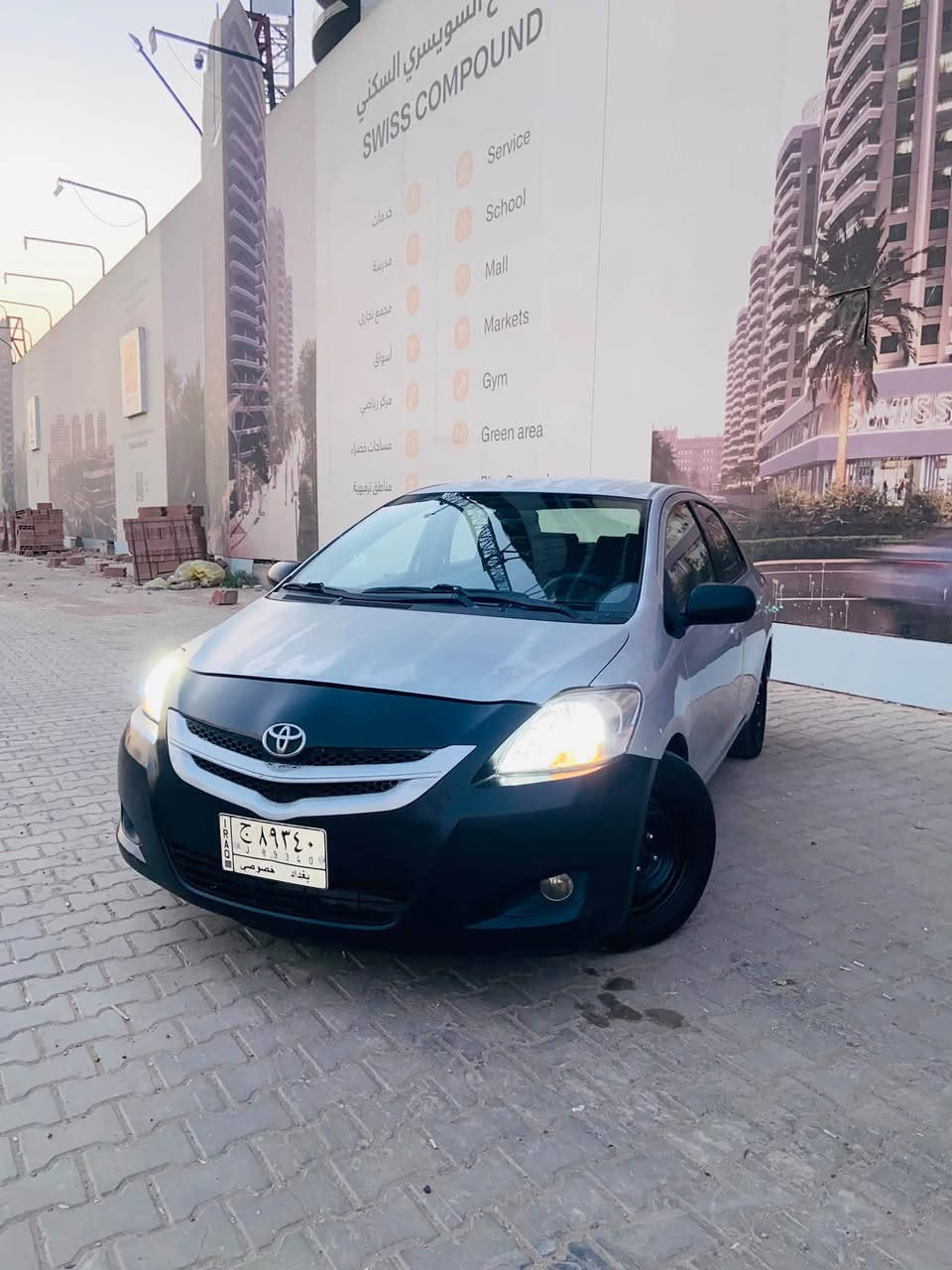 يارس ٢٠٠٩ • مكينة ١٥٠٠ VVT • سنوية ٢٠٢٧