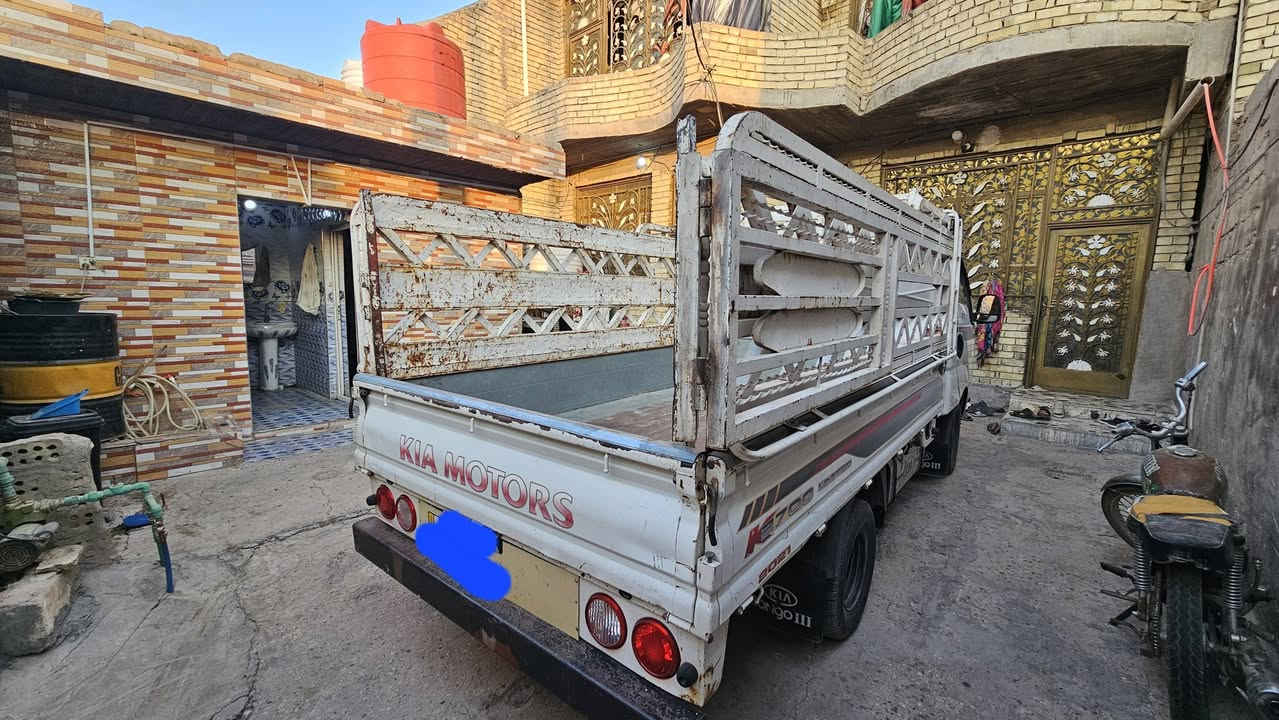 كيه حمل مديل 2016مكينه 2700للبيع سياره جديده استعمال شخصي مكينه جديده صدر جديد تبريد ثلج وي السويج تخم تاير سياره بسمي تحويل ثاني يوم رقم كربلاء كامله مكمله معه المحجر عنواني كربلاء الاتصال ***********/  //***********

