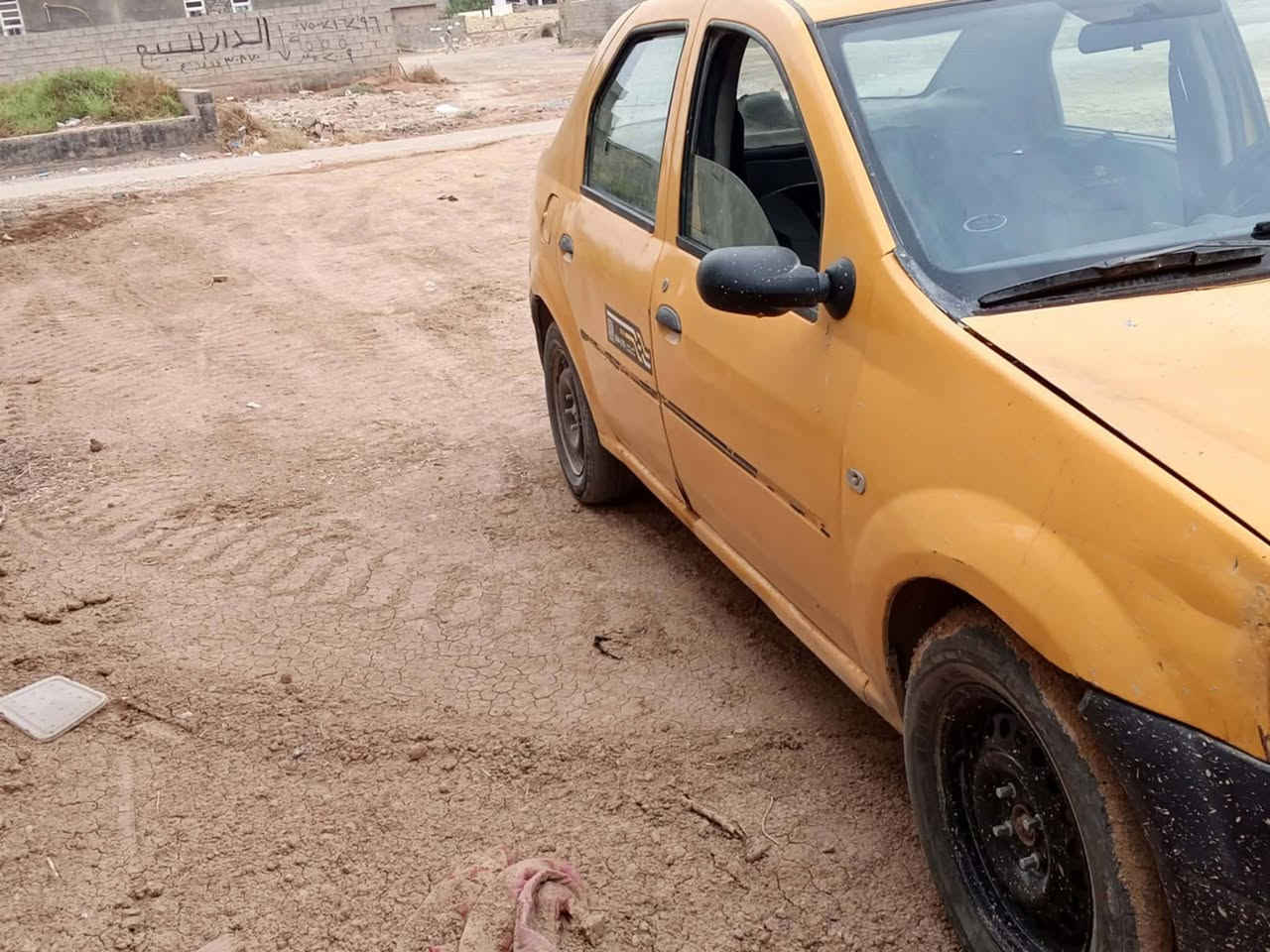 لوكان • ٢٠١٠ • قابل تفاوض