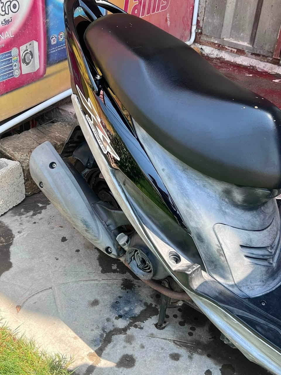 ***********(بغداد )
