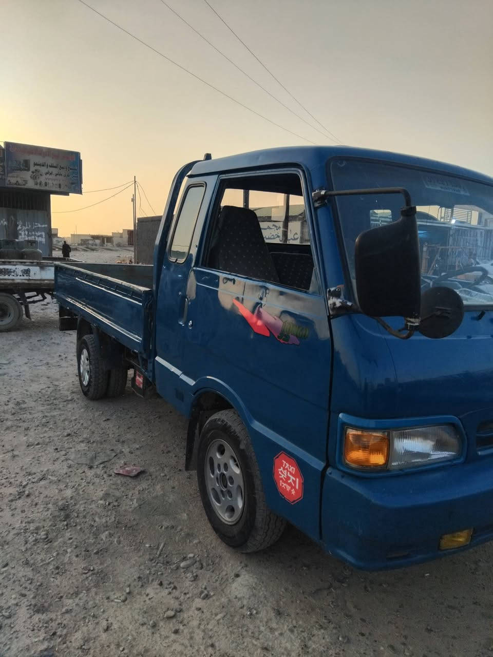 96 جير مكينه كفاله عامه كان المشتل***********
