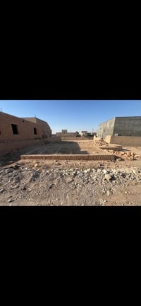 حي التنك • ٦٠٠م • أساس