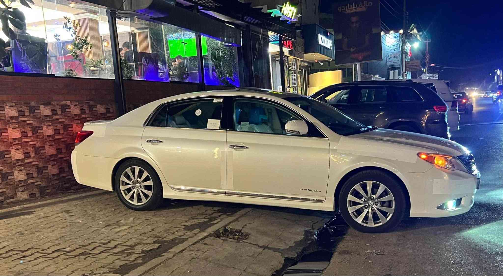 اڤالون خليجي لمتد ماشي{196}
‏ موديل 2012 مواصفات واحدعلى واحد 
‏ فول مواصفات كشن جلد كشن تبريد
+ تدفئة كشن كهربائي تبريد قطعتين⚡️ 
‏سقف سلايت خمس بصمةسيارة جديدة📦
بها صبغ شبر فقط + ثلاث PDRصغيرة✅
‏ شرط التحويل مكان السيارة كركوك ألماس
‏ فقط رقم شمالي اروس سيارة بدون مصرف
‏على الخاص أو اتصال خابر تدلل☎️
‏ رقم سنوية كله جديد كير محرك ما مفتوح 💯￼￼￼
***********
*********** كركوك, العراق
