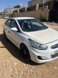 اكسنت خليجي • ٢٠١٦ • كوت