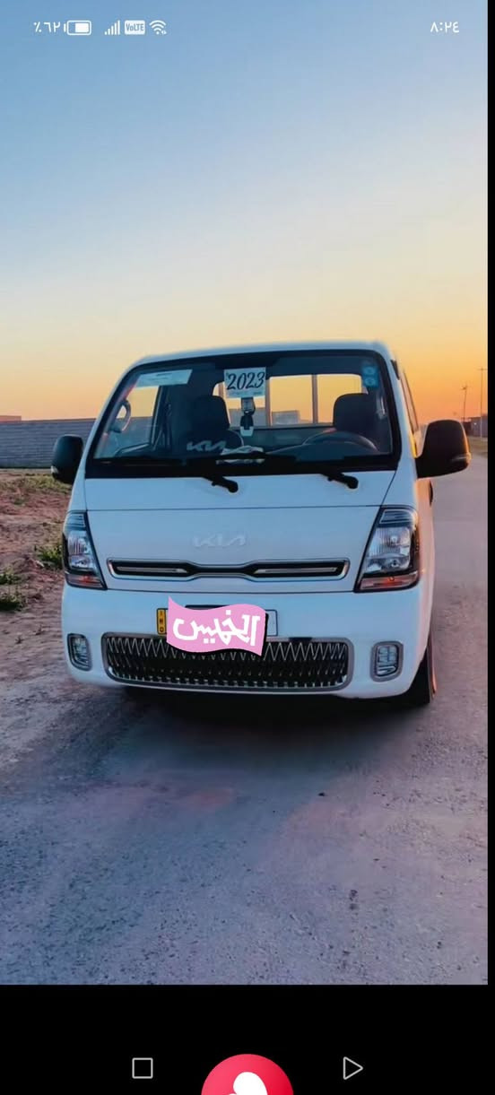 اسلام عليكم كيا حمل البيع موديل 23 مكفوله كفاله عامه من جكت البره رقم واسط دولي عنوان بغداد ***********
***********
