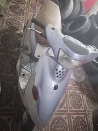 بيجي • قفل
