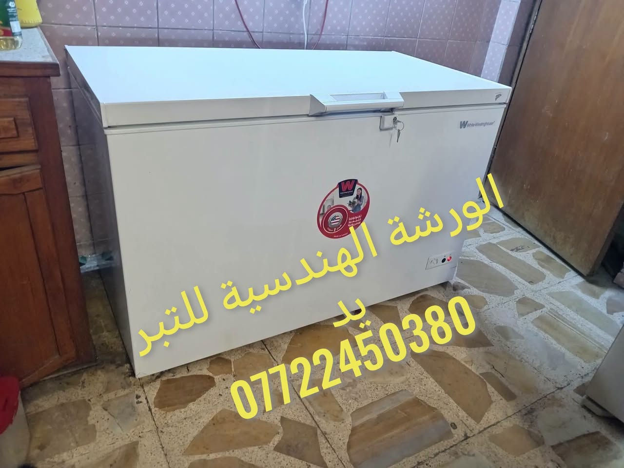 #السلام_عليكم_ورحمة_الله 
#تعلن الورشة الهندسية للتبريد 
#تخفيض وعروض للصيف 
#غسل السبلت مجاناااا قبل التنصيب
 #تنصيب سبلت 40الف 
#شحن غاز ثلاجة 40الف 
#شحن غاز مجمدة 40الف 
#شحن غاز مكيف حسب النوع
#مع مراعاة الاعطال البسيطة 
#ماعدا تبديل الماطور وغاز 410 
خدمة كاملة كافة مناطق بغداد 
عملي بما يرضي الله تعالي  🫡
المهندس علي ابو حسين خادمكم 
الحجز وات ساب فقط او اتصال 
https://wa.me/9647722450380 حجز واتساب

نص مكتوب في الصور:
- الورشة الهندسية للتبريد ***********
- الورشة الهندسية للتبريد نصب سبلت شحن غاز تصليح ثلاجة مجمدة مكيف عوائل شهداء الحشد الشعبي والفقراء مجاناً سيد علي ***********