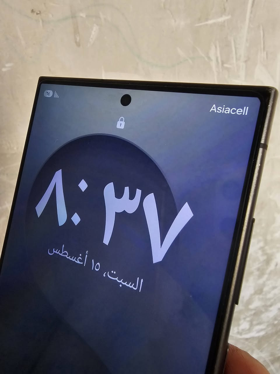 Samsung s24 ultra 256G ram 12
سلام عليكم سامسونك s24 الترا امريكي ذاكره 256 مكفول كفاله عامه سعر 800 بغداد كماليه ***********
