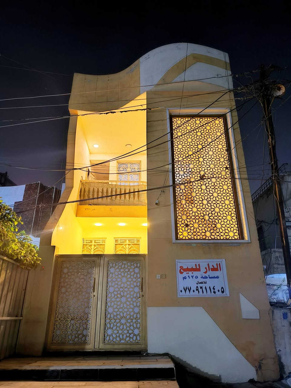 🏡 دار للبيع 

📍 الموقع: المشتل – شارع المطبك – قرب السوق.

🔹 المساحة: 125 م² (5×25).

يتكون الدار من مشتملين مستقلين مفصولين بدرج خارجي، وكل مشتمل يضم:
• غرفتين
• صالة
• مطبخ
• صحيات
• منور

✅ الأرضيات بالكامل مرمر.
✅ الجدران سيراميك.
✅ أساس الدار رفت قوي ومهيأ لإضافة طابق ثالث بكل سهولة.

💰 مناسب جداً لسكن عائلتين أو كاستثمار إيجار مشتملين.

💵 السعر: عند المعاينة.

📞 للاستفسار: ***********
