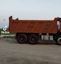 ٥٫٥م • ١٣٠سم • بابل
