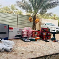 تنصيب كامرات • بيع كامرات • منطقة العطيشي