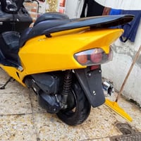 فورزا • نظيفه • ابو غریب
