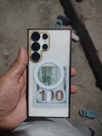 S23 ألترا • نظيف 100% • بصره الهارثه