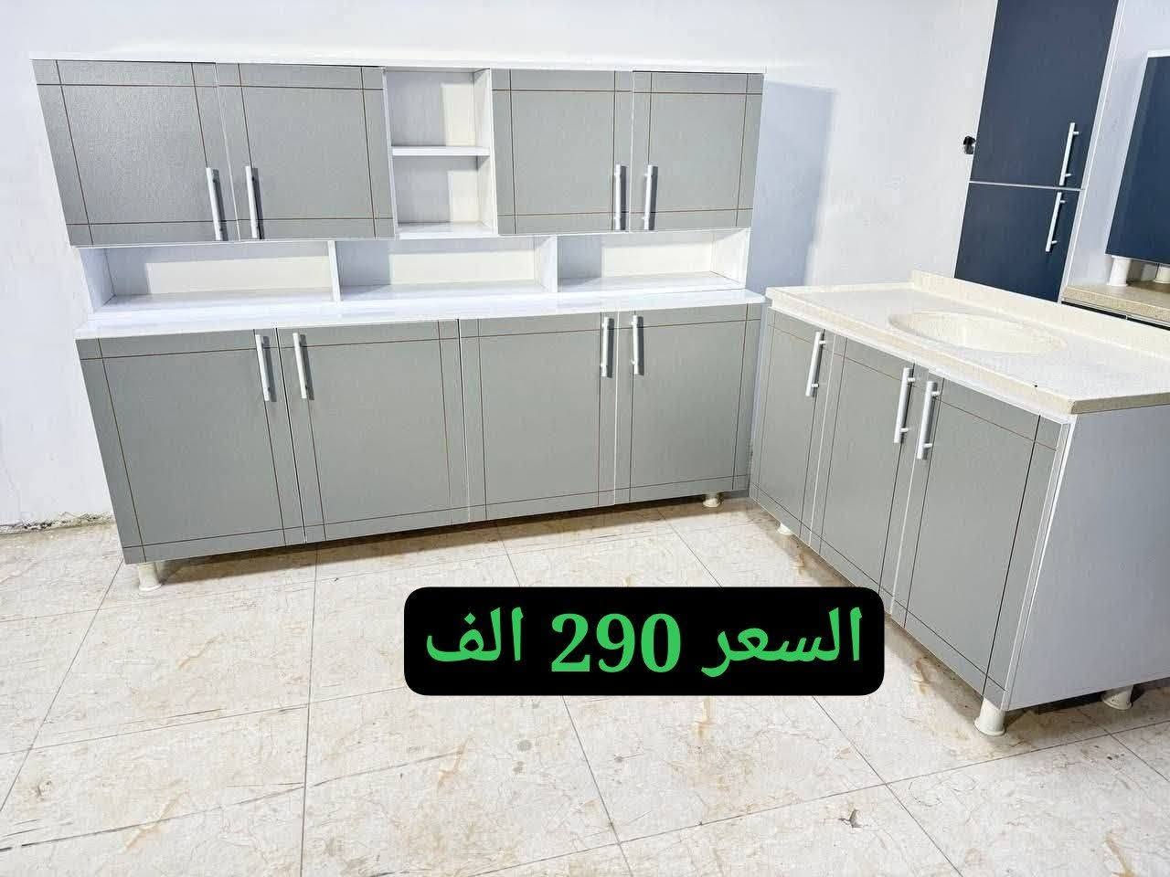 كاونترات خشب MDF • توصيل بغداد مجاني • مقاسات وألوان
