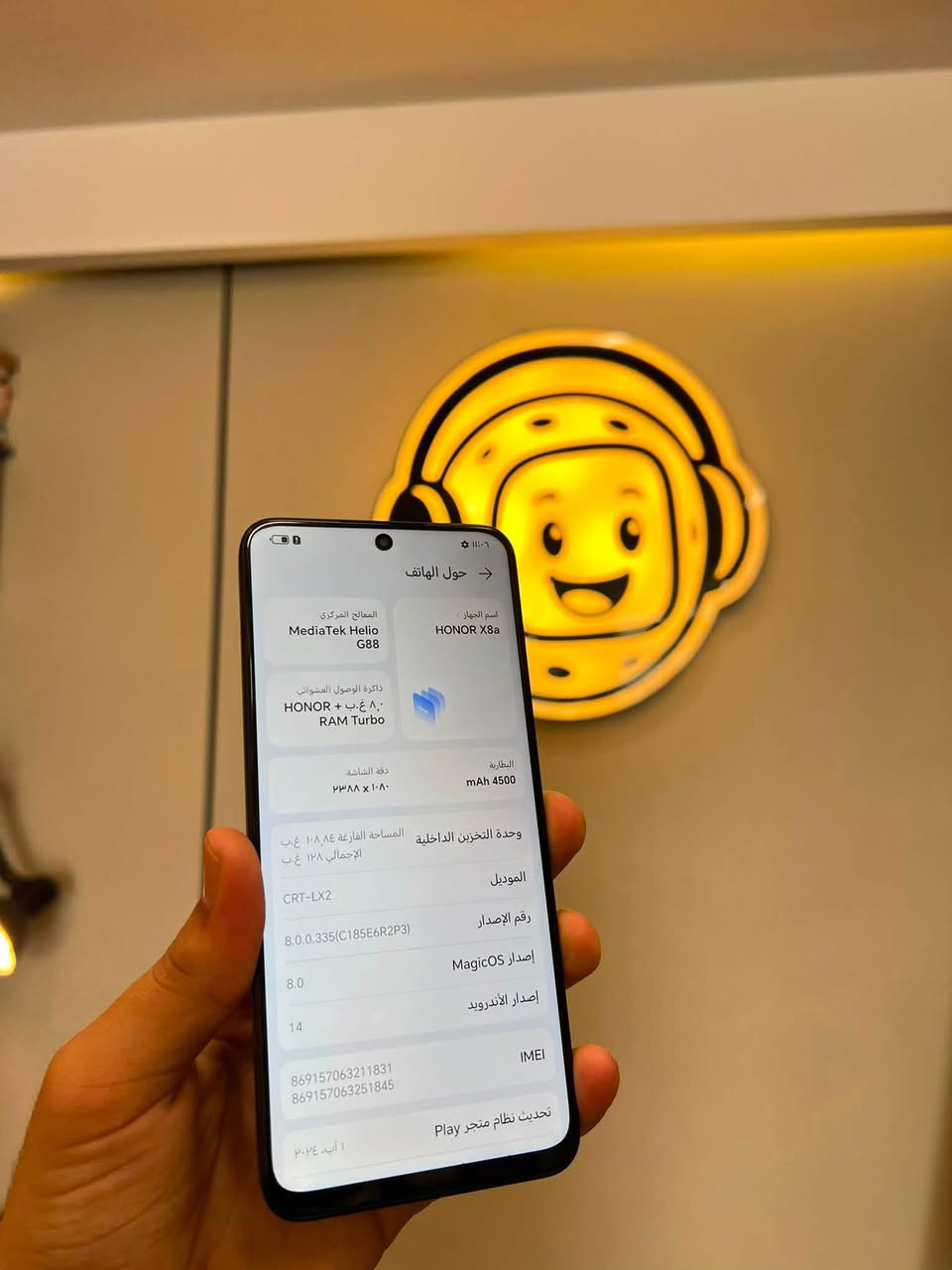 HONOR x8a🖤
بسعر 145 الف فقط 🥰

الذاكرة 128GB

رام 8GB

المعالج Helio G 88

البطارية 4500mAh

بصمة جانبية 

تردد الشاشة 120Hz

جهاز كلش حلو ونظيف 😍

ملاحظة 📝 فقط مستبدل ظهر اصلي ❤️‍🔥وفلاش مايشتغل

المكان موصل 

حي الميثاق قرب مسجد العدل 

للاستفسار 

***********
