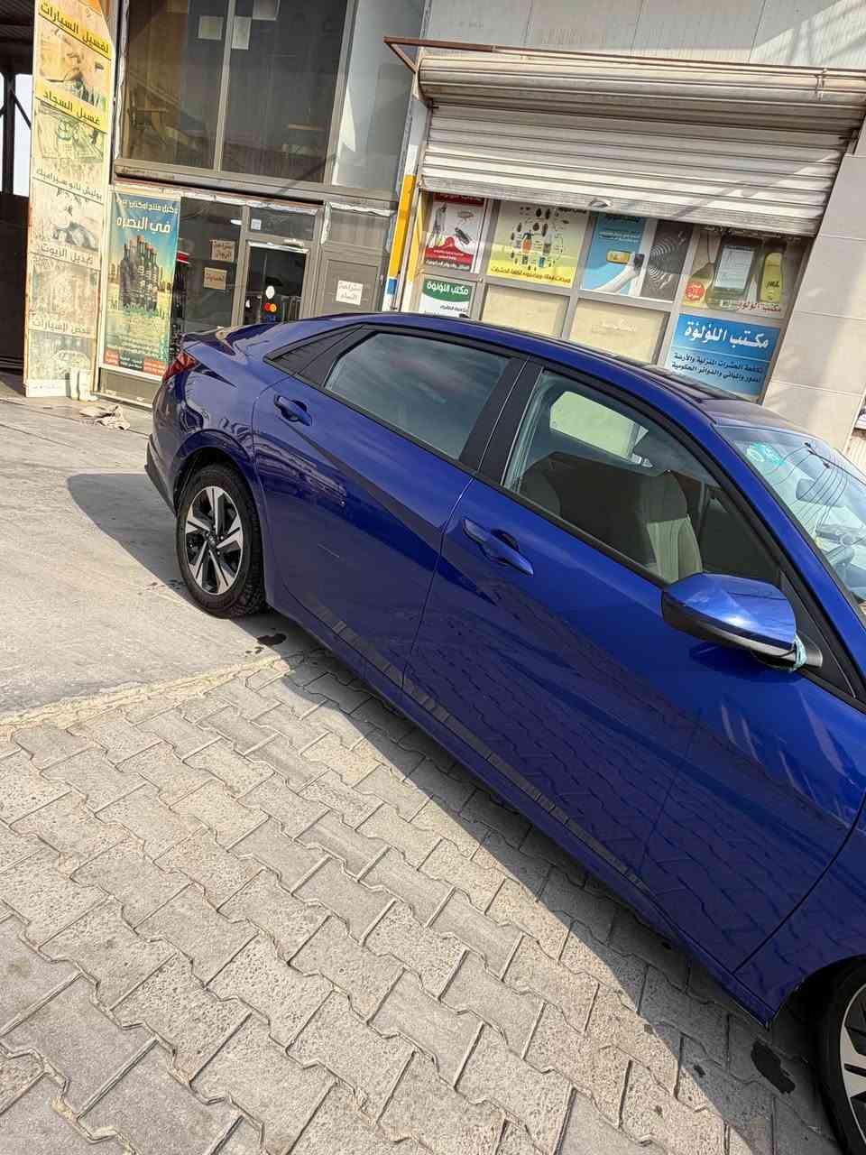 النترا • ٢٠٢٣ • البصرة