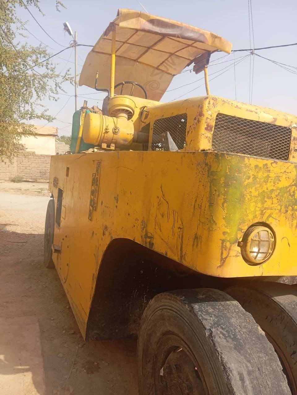 سلام عليكم حادلة البيع محرك كوسكي موديل  ٩٢ الاستفسار علا الرقم ***********
