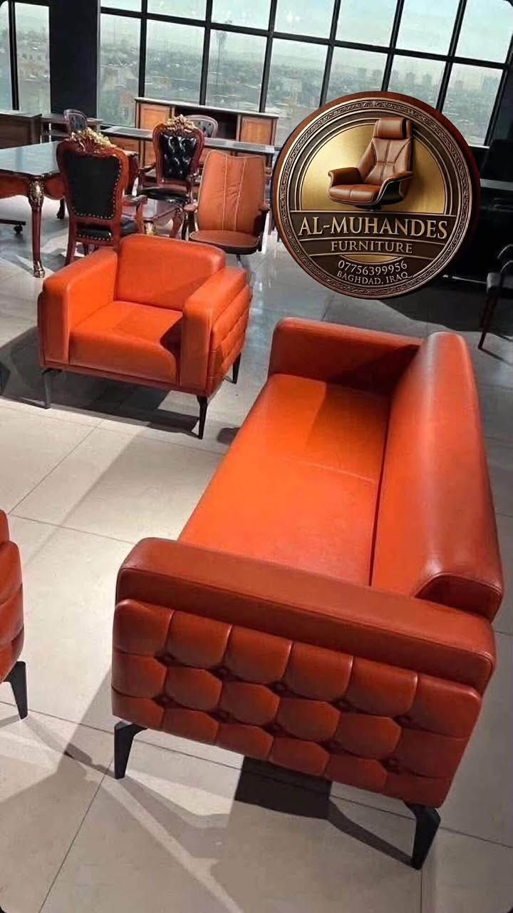 ✨ قنفات جلد مكتبي بتصاميم عصرية وجودة عالية من معمل المهندس ✨

🛋️ الأسعار تختلف حسب الموديل وعدد المقاعد لتناسب جميع الاحتياجات.￼
✅اختيار اللون حسب طلبكم.

✅ نجهز:
• الشركات
• دوائر الدولة
• المكاتب
• العيادات
• مراكز التجميل

المواصفات:
✔️ مقعد مطاط أو بلوك أو سبرنك حسب رغبة الزبون.
✔️ إسفنج طبي عالي الكثافة مع طبقة بولستر لراحة وجودة تدوم.

📍 العنوان: بغداد – المشتل

📞 للحجز والاستفسار:
***********

📲 أو تواصل مباشرة عبر واتساب:
https://wa.me/message/QUHSTE7PXEU6C1

نص مكتوب في الصور:
- AL-MUHANDES FURNITURE *********** BAGHDAD, IRAQ
- AL-MUHANDES FURNITURE *********** BAGHDAD. IRAQ