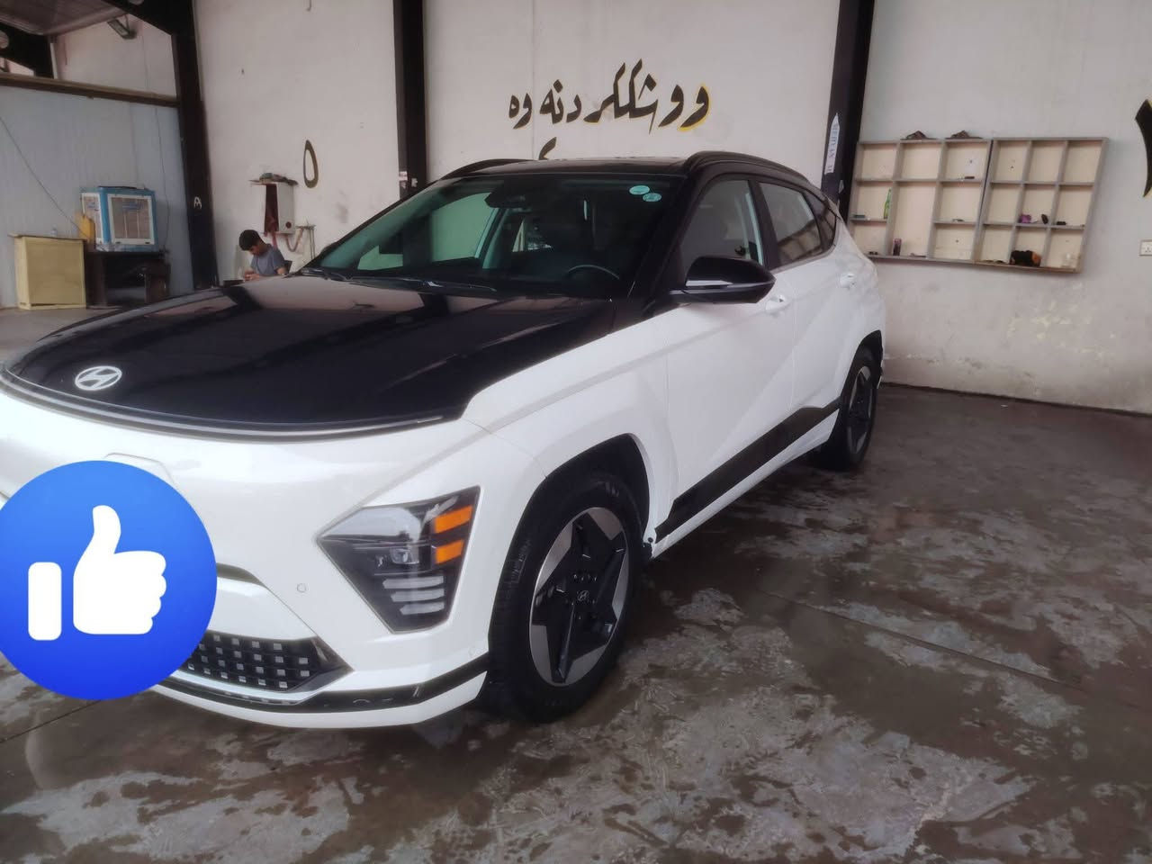 فول كهرباء • ٢٠٢٤ • ٤٦٠٠٠