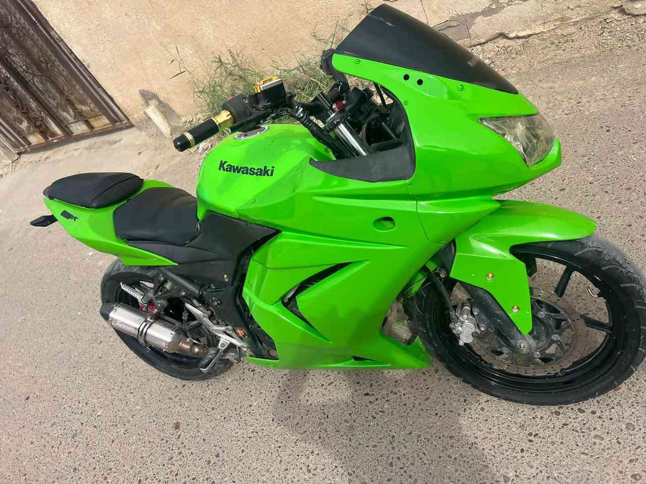 كاوسكي • ٢٠١٤ • ربع