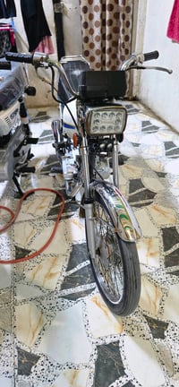 ناما • موديل 21 • سنوية