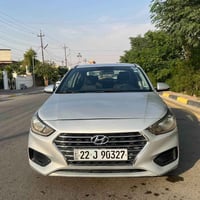 اكسند • ٢٠٢١ • رقم اربيل