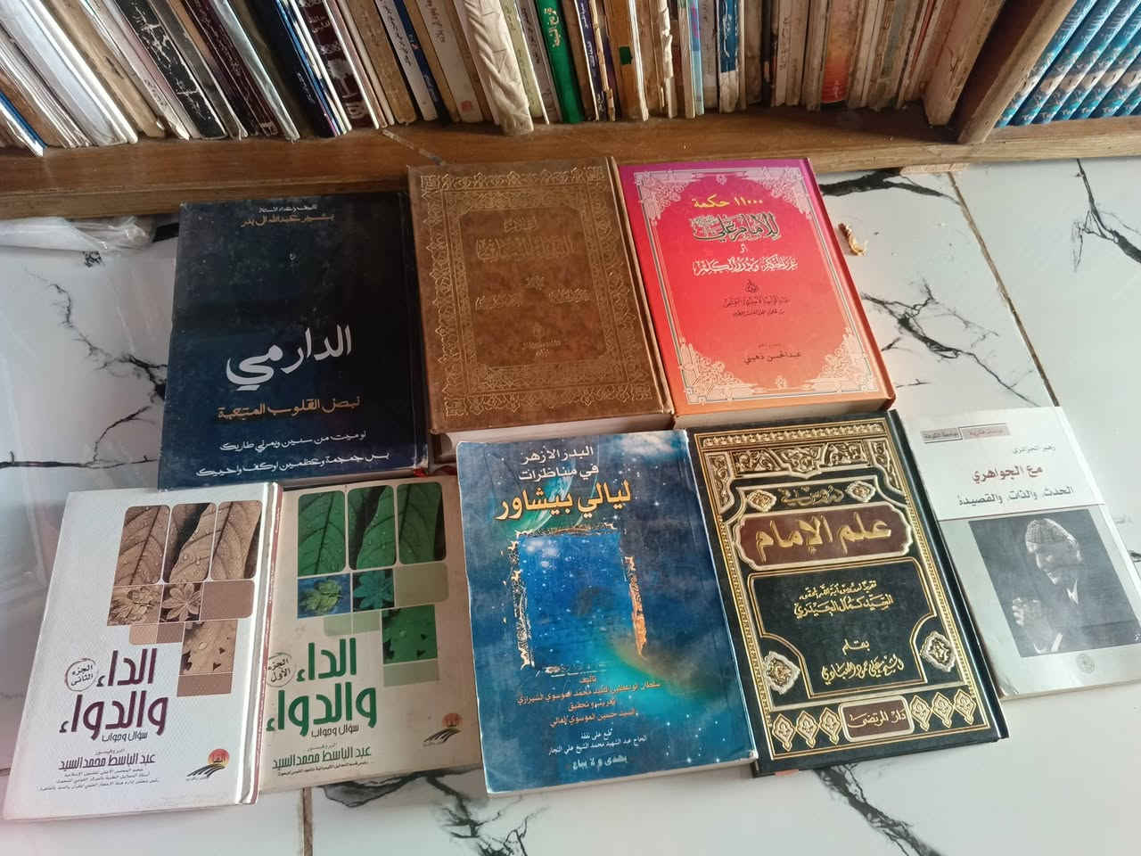 السلام عليكم يتوفر مجموعة من الكتب كل مجموعة و سعرها
يتوفر توصيل لجميع محافظات العراق 
***********
