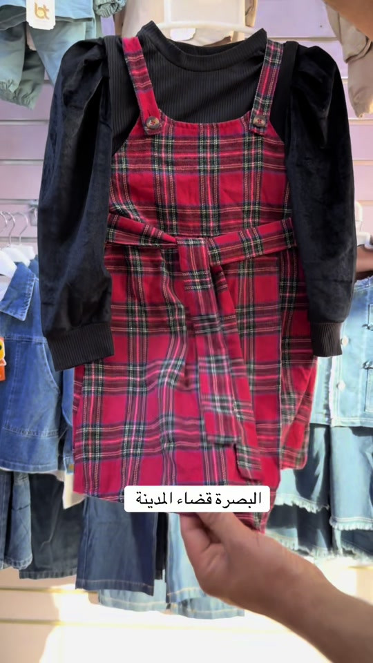 فستان بناتي • قياس ٣–٧ سنة • البصرة