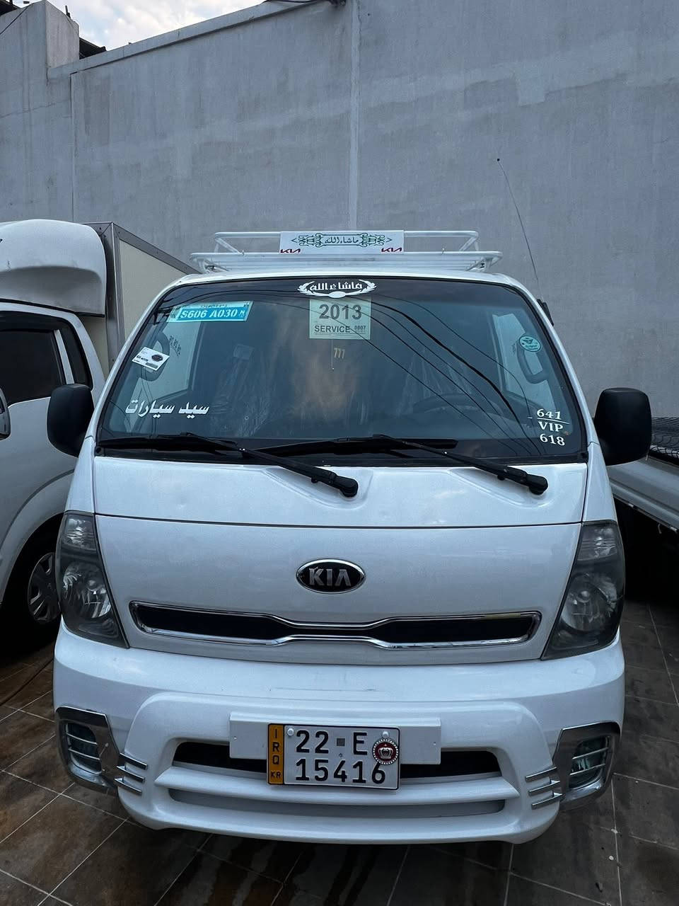 كيا 2700 • موديل ٢٠١٣ • تاكو ٢٠٢٩