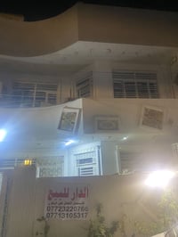 دار زراعي بناء حديث قرار محكمه كبل يتحول ب اسمك المساحه 66 م  العنوان ...