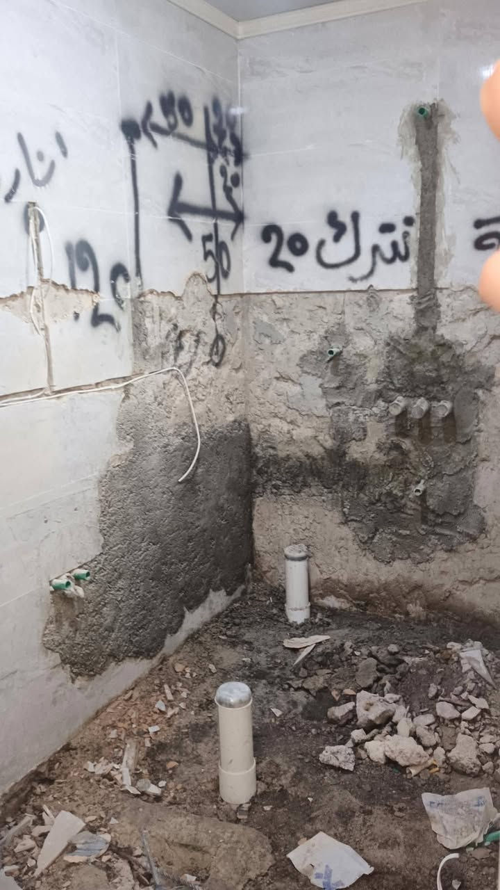 تشخيط جدران • تبديل سيراميك • شغل مرتب