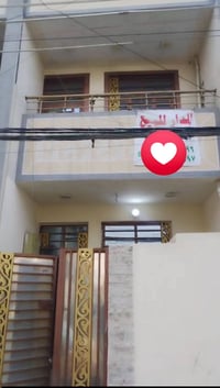 بيت طابقين • ٧٥م • حي السلام