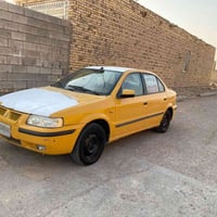 كرستال ٢٠١٢ • رقم ميسان • عليها غرامات
