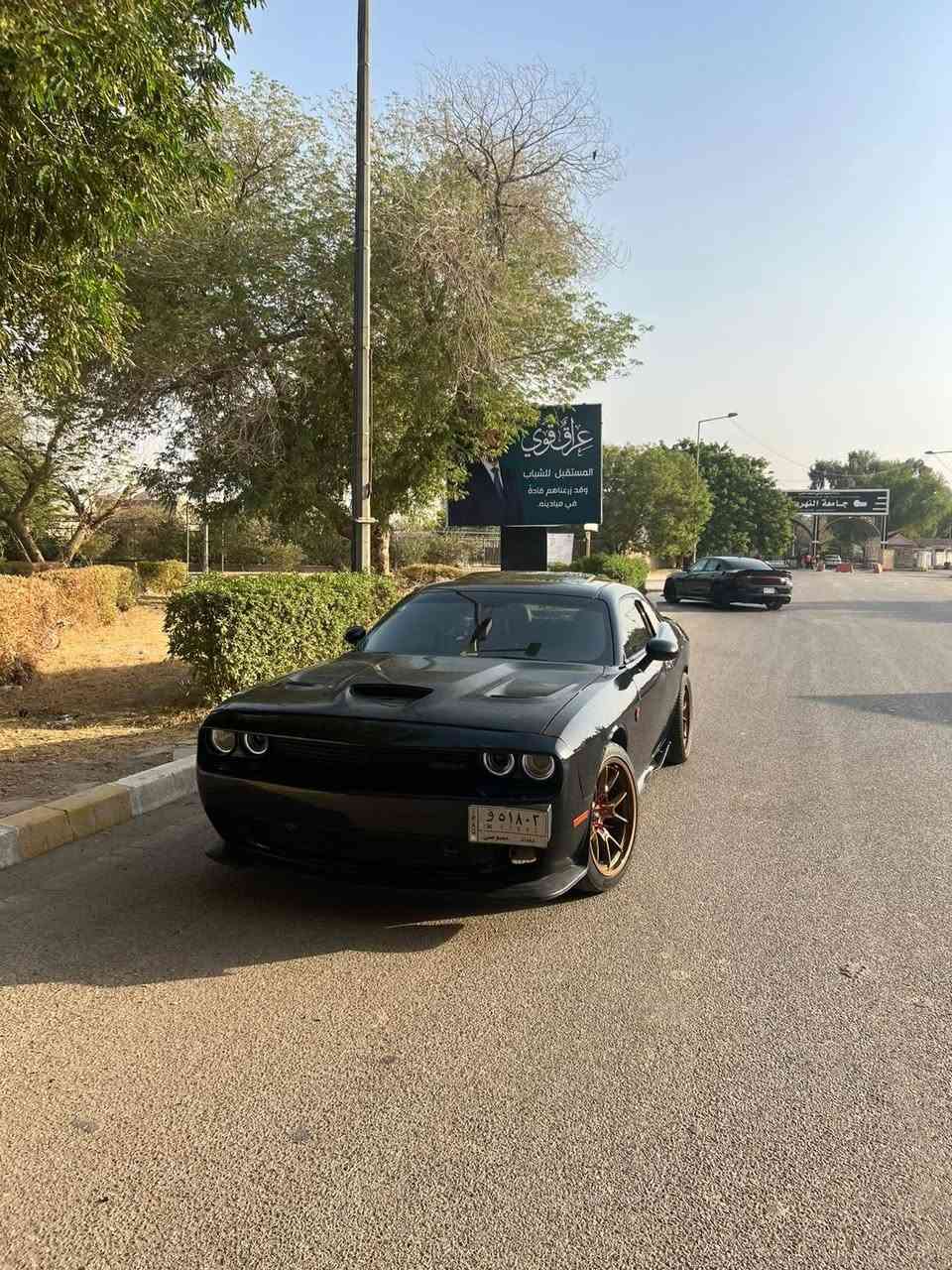 السلام عليكمجالنجر موديل ١٩ فول مواصفات
مكينه ٣٦٠٠ 
فتحه 
كشنات كهرباء جلد 
شاشه كار بلي 
ماشيه ٩٥ 
لد داخلي متغير علتلفون 
ويل اصلي هيلكات 
بنيد هيلكات مبدل ومصبوغ 
حادثها موضح بلصوره صبغ باب صدر وجاملغين 
سونار يمك 
رقم بغداد بااسمي 
مابيها رقص سياره جاهزه 
ادامه كامله للسياره فيت بم اصلي ريسنك 
ولف حماوه اصلي ريسنك 
تبريد ثلج 
دهن اصلي كله ادير 
وسياره كله بانزين محسن ماشامه العادي 
بيها شلعه تأكل الشارع 
مكاني بغداد البياع 
السعر ١٥٧التفاصيل ***********
