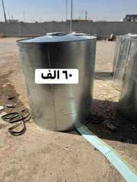 خزان ١٤٠٠لتر • حقيقي ١٢٥٠لتر • توصيل