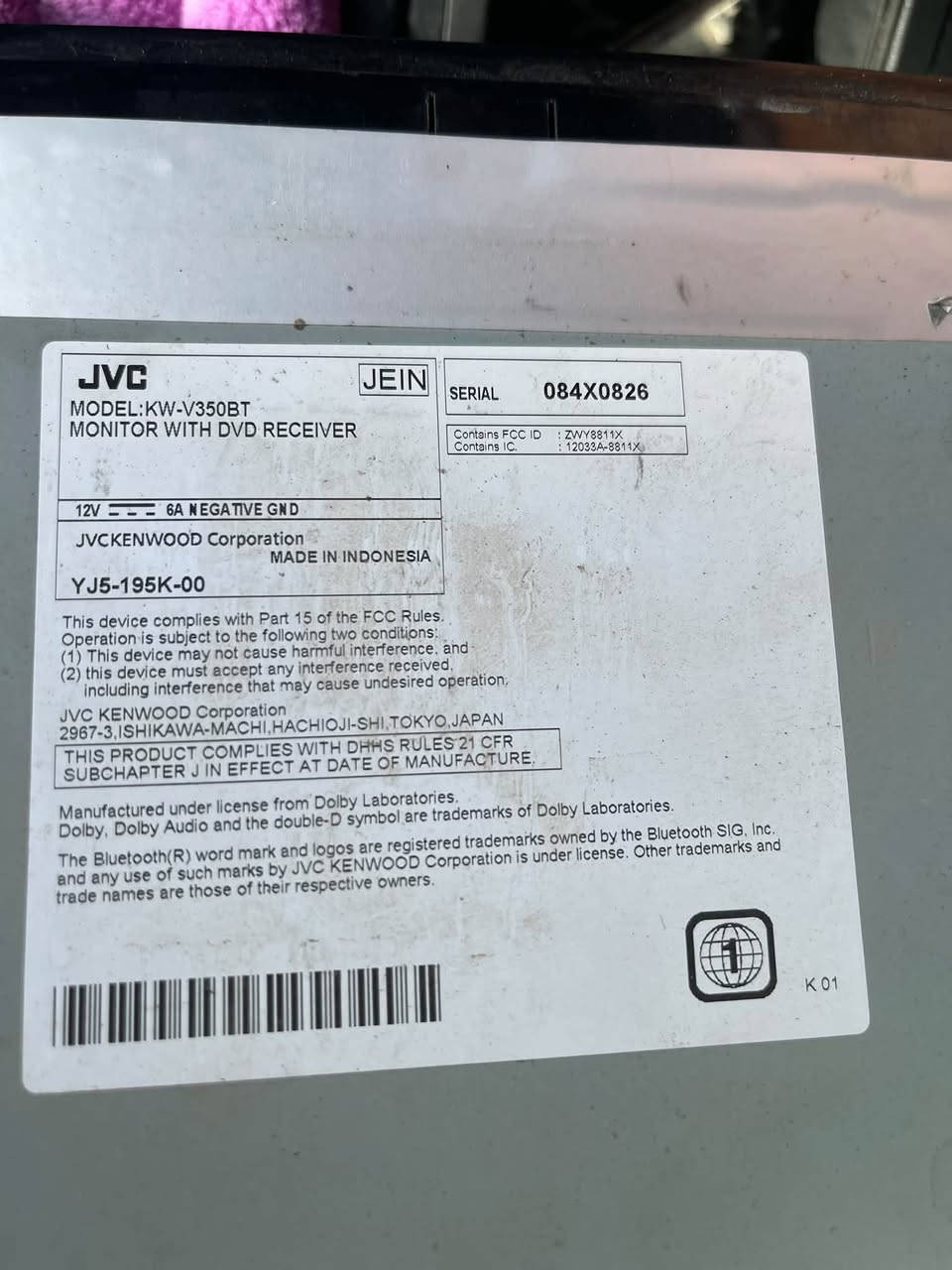 شاشة JVC • بلوتوث • بغداد