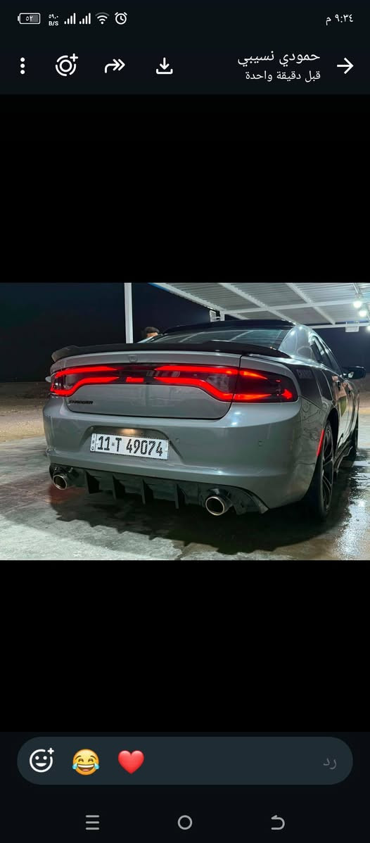 جارجر للبيع 2019 فول مواصفات مكينه3600 بلاديه فئه sxtبلاس  فتحه المكان ديالى الخالص  السعر 220وبيه مجال بسيط صور الحادث مرفقه بلصور  ***********
