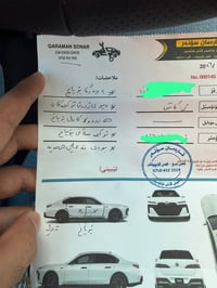 فورد F150 • ٢٠٢٤ • بابين تبديل