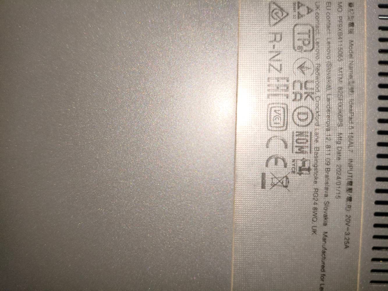 لينوفو IdeaPad 5 • i7-1255U • NVIDIA MX550