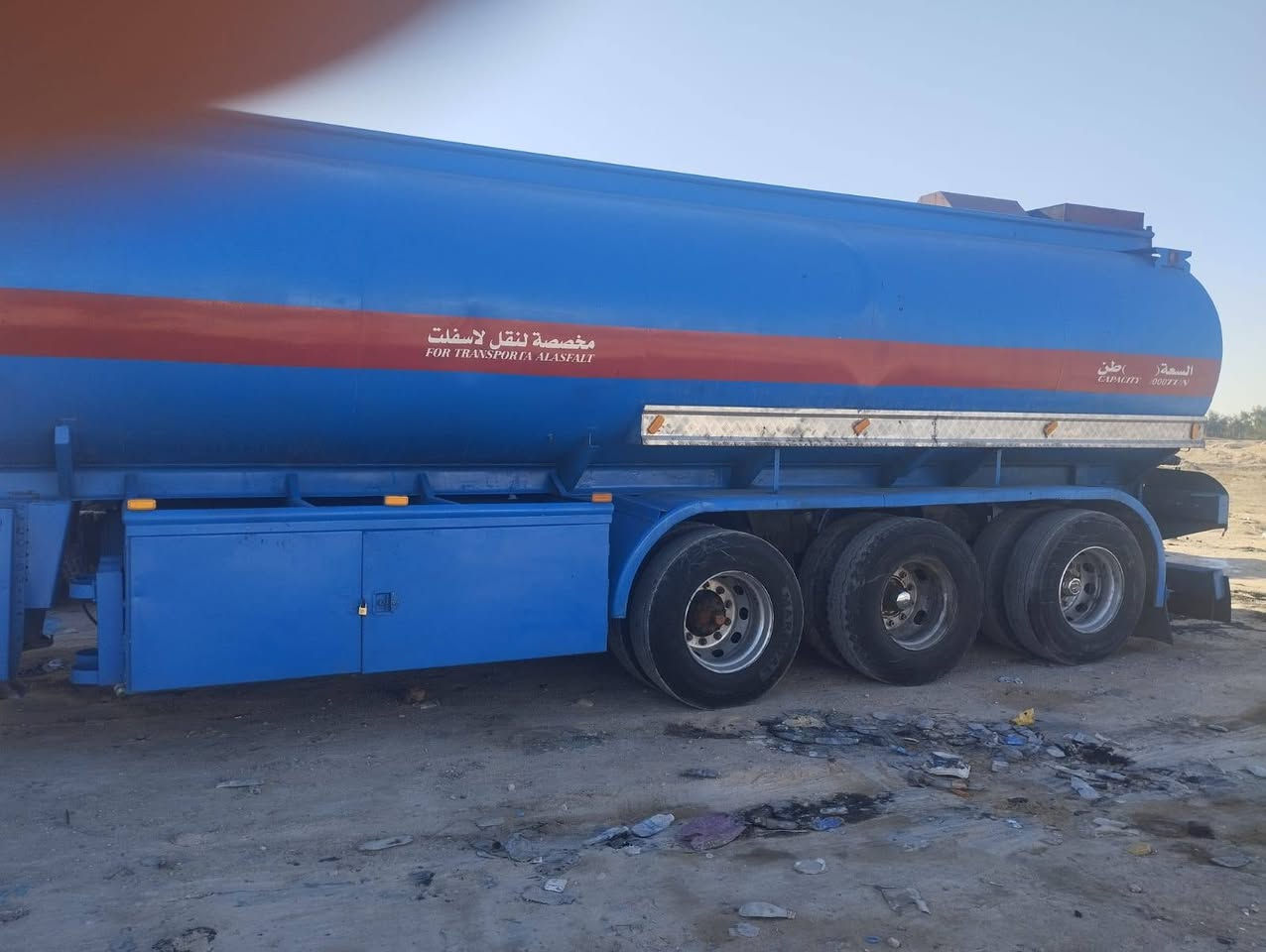 السلام عليكم سياره سكانيا للبيع ٩٥ مشروع وطني باسمي   تانكي مصلاوي بويلر حموله ٣٦ طن   السعر. وباقي التفاصيل خاص ***********... موجود واتساب
