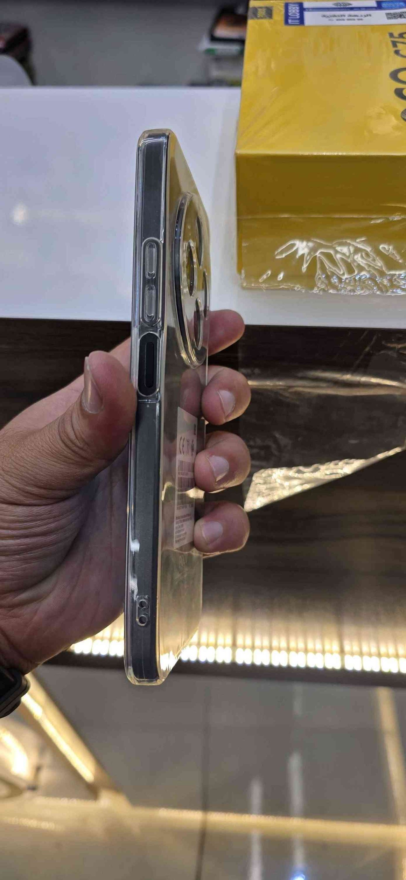 بوكو C75 • جديد مفتوح • ٢٥٦ جيجا