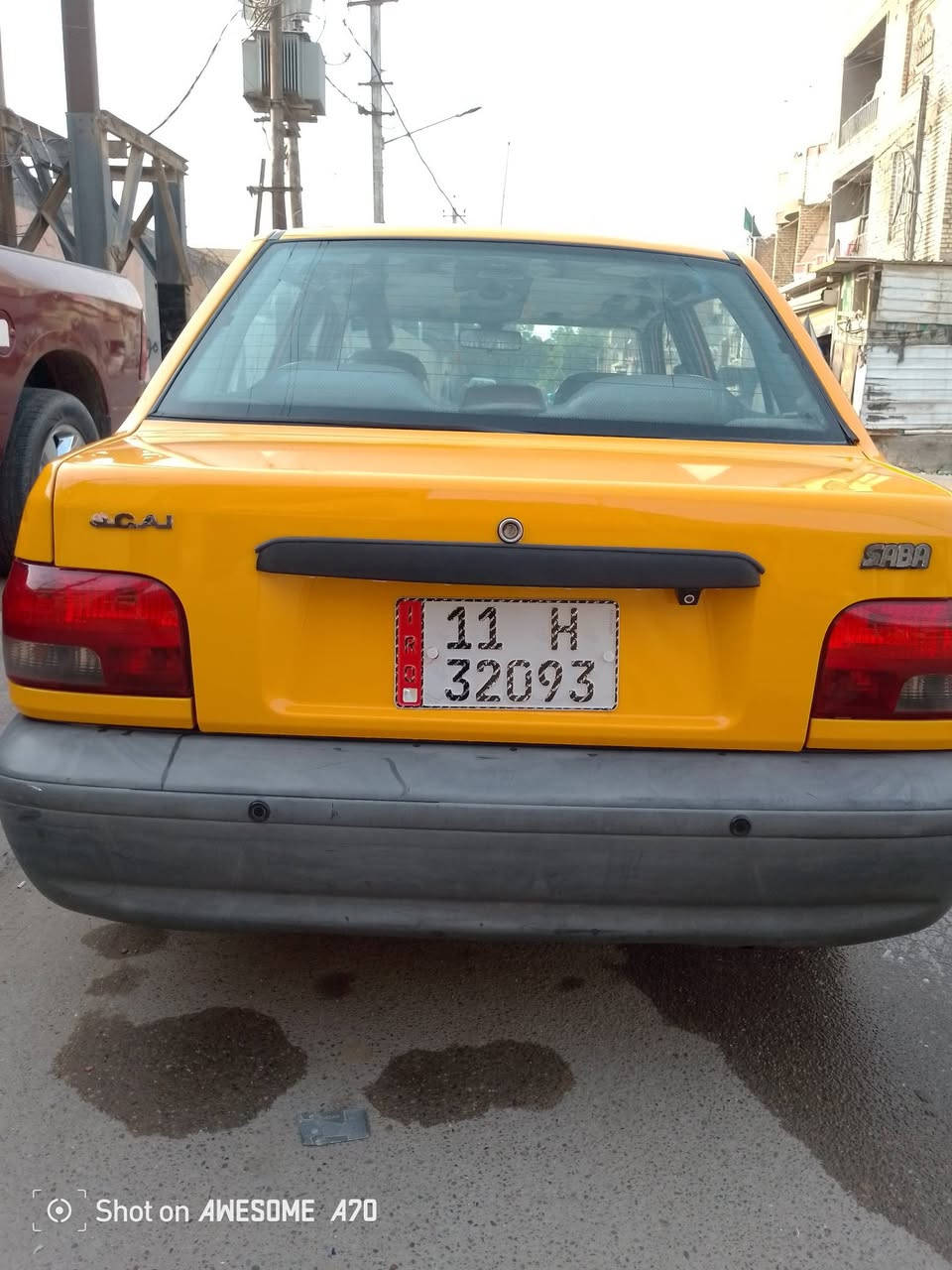 سايبا • ٢٠١٨ • منضوم غاز