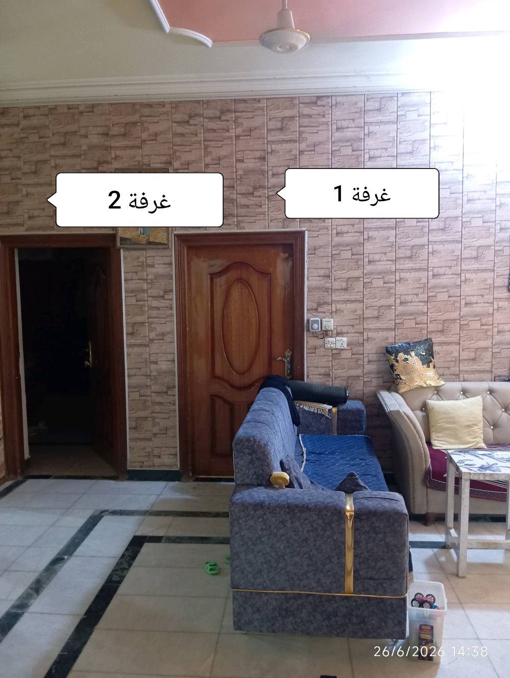 حي الطيارة الثانية • ٣٠٠م • طابو صرف