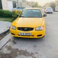 فيرنا • موديل ٢٠٠٠ • رقم بغداد