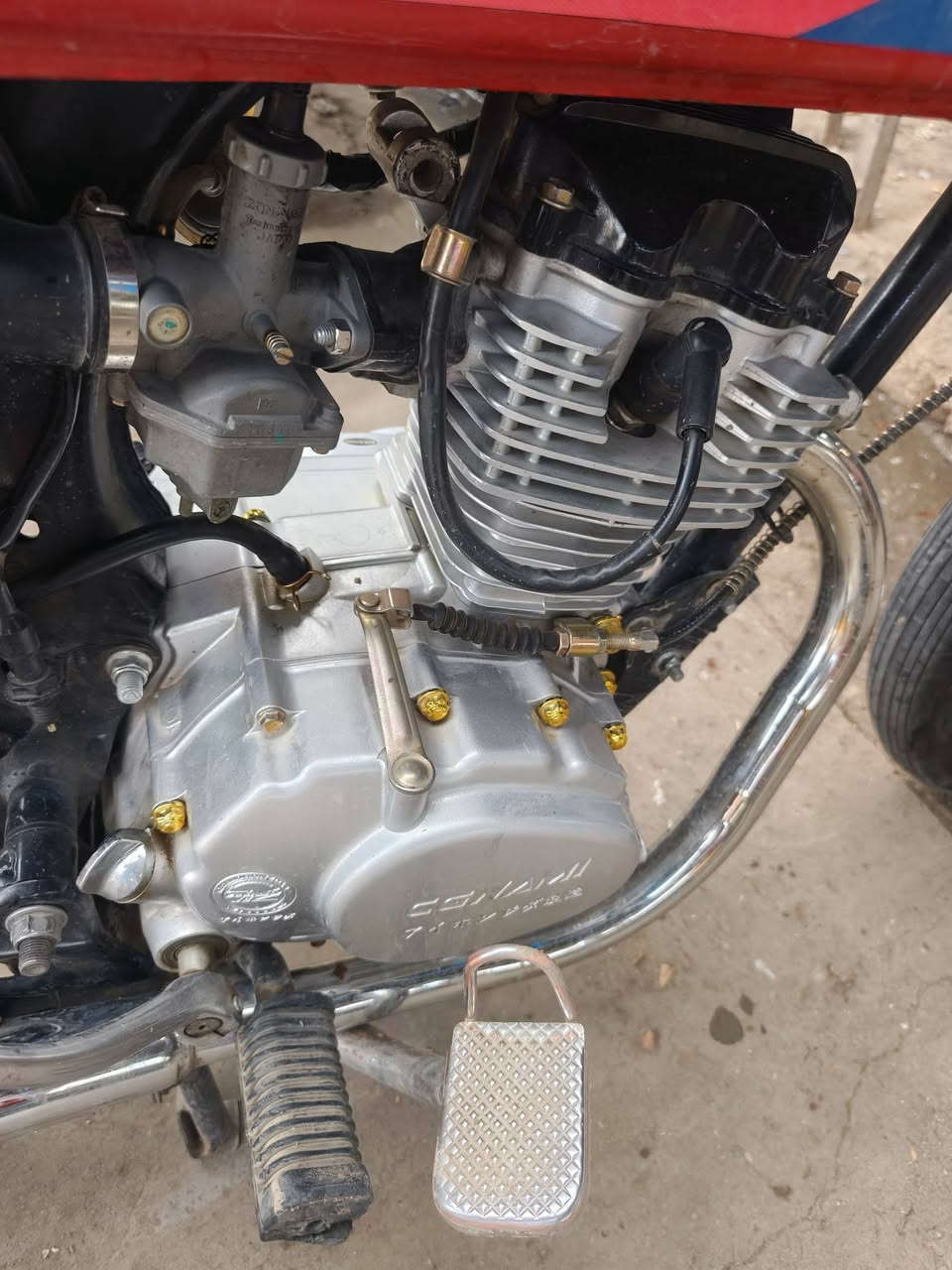 سيجي نامه • نضيفه • ٢٥