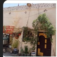 الشعله الاولى • نص قطعه اماميه • ٨٠م
